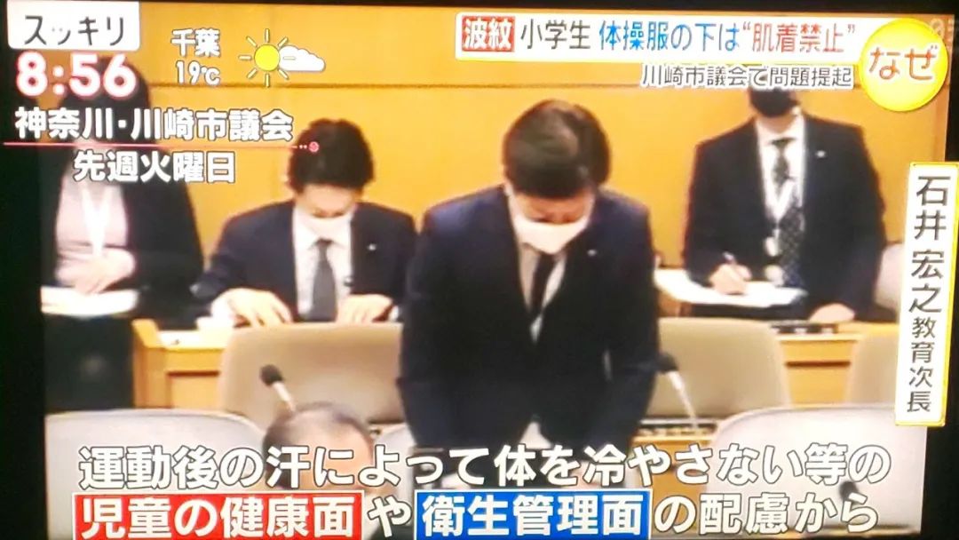 男学生体操服_体操服男学生图片_体操服男孩