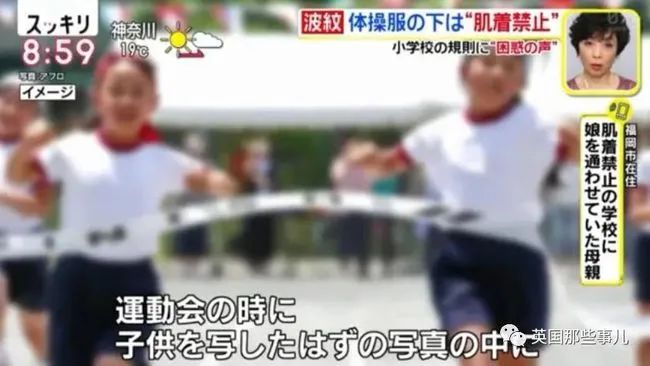 体操服男孩_男学生体操服_体操服男学生图片