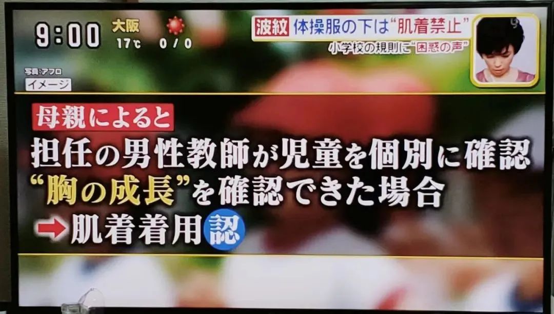 男学生体操服_体操服男孩_体操服男学生图片