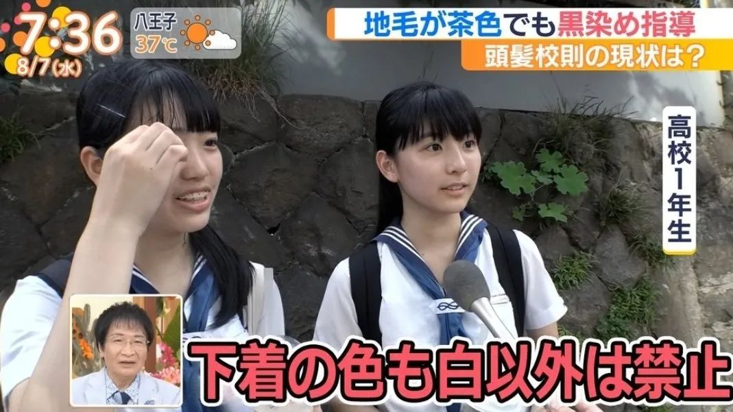 体操服男孩_男学生体操服_体操服男学生图片